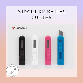 XS Series  Midori คัตเตอร์ตัดกระดาษ ขนาดพกพา