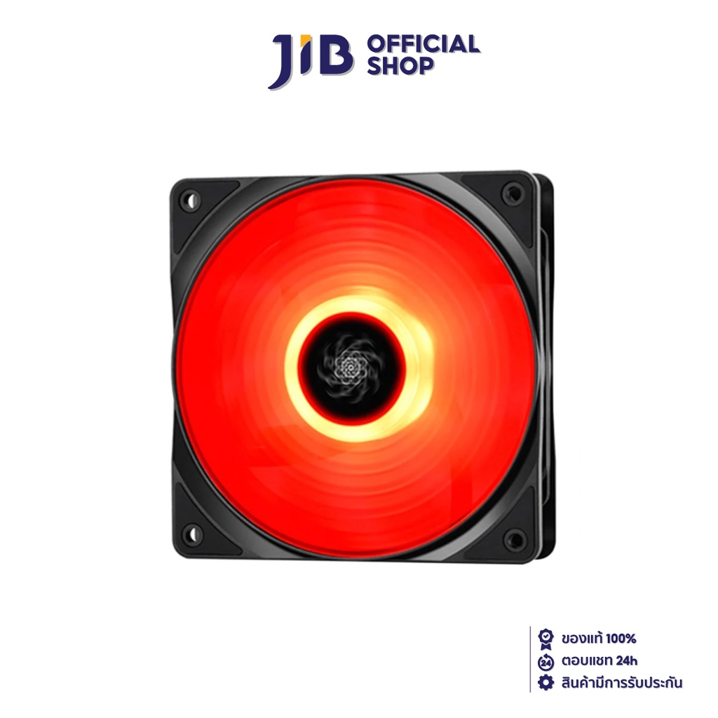 DEEPCOOL CASE FAN (พัดลมเคส) 12CM RF120 RED | Shopee Thailand