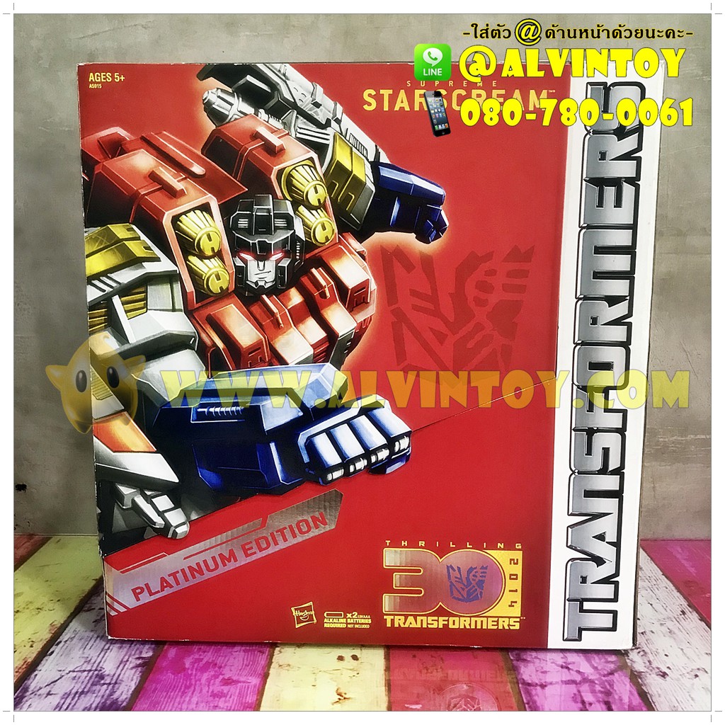 transformers-starscream-platinum-edition