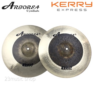 Arborea รุ่น Ghost  14" hi-hat