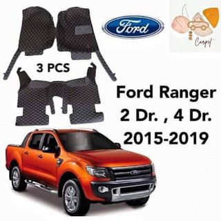 พรมปูพื้นรถยนต์  FORD  Ranger  2 dr. 4 dr. 2015-2019 3 PCS.  ฟอร์ด พรมรถยนต์