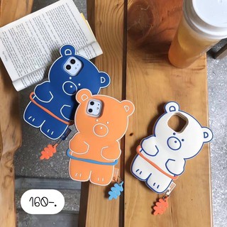 Silicone case เคสซิลิโคน กันกระแทก 🐻หมีขาว,หมีน้ำเงิน,หมีส้ม