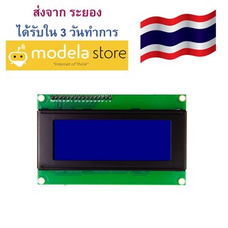 ภาพขนาดย่อสินค้าโมดูลแสดงผลจอ LCD แบบ 4 แถว พร้อม i2C LCD2004 IIC/I2C Blue Backligh