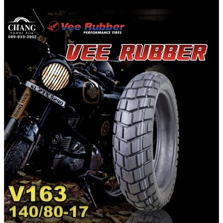 Vee rubber รุ่น vrm-163 ขนาด 140/80-17