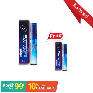 ซื้อ 1 แถม 1 BLT Balance T SPRAY ทรีทเมนต์สเปรย์ ลดกลิ่นกาย กลิ่นเมนทอล สำหรับผู้ ช.