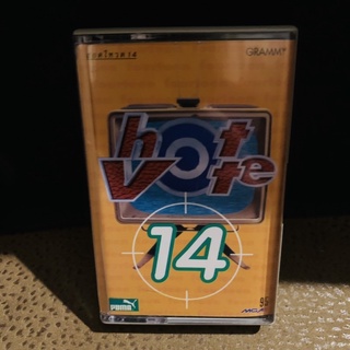 เทป เพลงไทย แกรมมี่ cassettes not cd