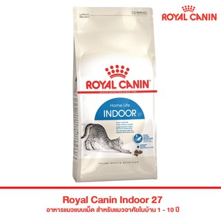 Royal canin Indoor cat 10kg