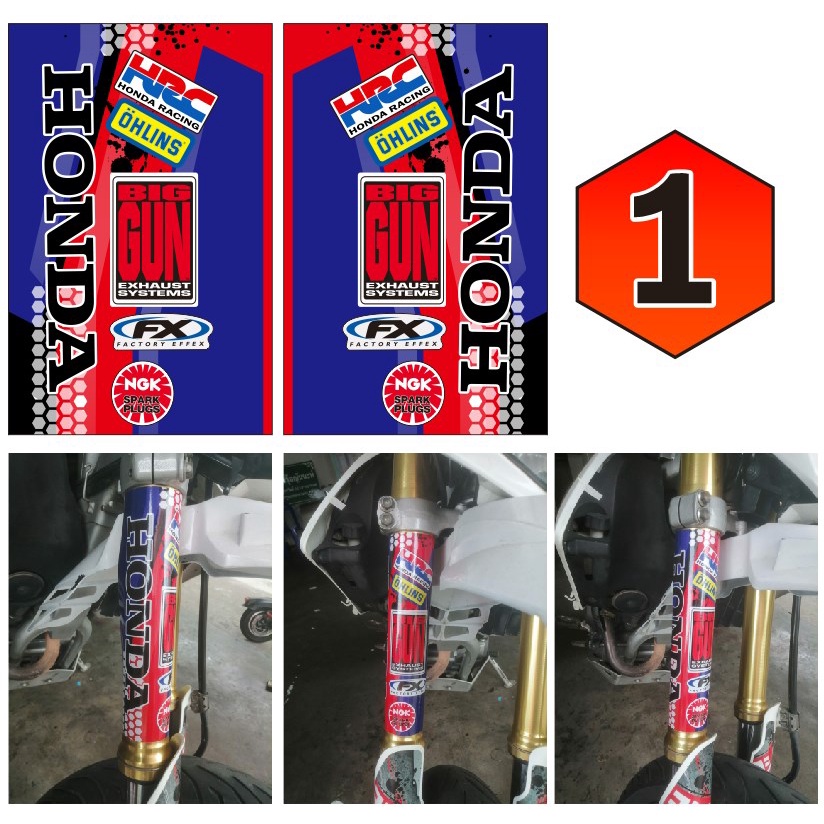 สติกเกอร์ติดกระบอกโช้ค-honda-crf250-300l-crf-m-crf-rally