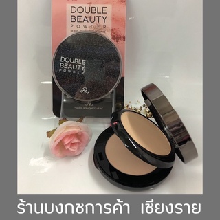 🎀สุดคุ้ม🎀 AR Double Beauty Power แป้งผสมครีมรองพื้น 2 ชั้น