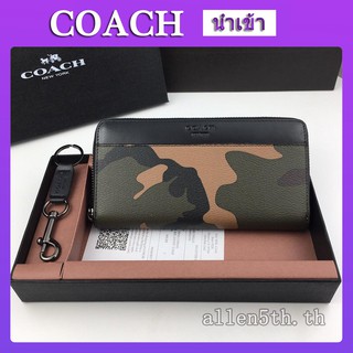 กระเป๋าสตางค์ Coach แท้ F87189 กระเป๋าสตางค์ผู้ชาย / กระเป๋าเงิน / กระเป๋าตัง / กระเป๋าสตางค์ซิป / กระเป๋าสตางค์ยาว