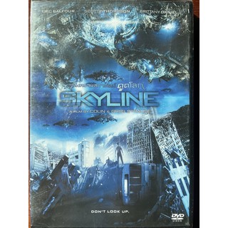 Skyline (DVD, 2010)/สงครามสกายไลน์ดูดโลก (ดีวีดี)