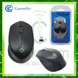 SoulStone SSWM001-BK 2.4 Ghz Wireless Mouse เม้าส์ไร้สาย