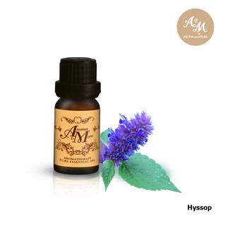 Aroma&amp;More HYSSOP Essential oil 100% / น้ำมันหอมระเหยฮิสซ็อป Bulgaria 5/10/30ML