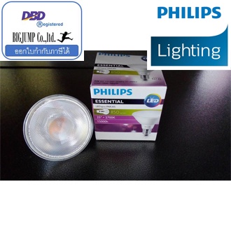 essential-led-par-30s-par-38-philips-หลอด-led-รูปทรง-par-ฟิลิปส์