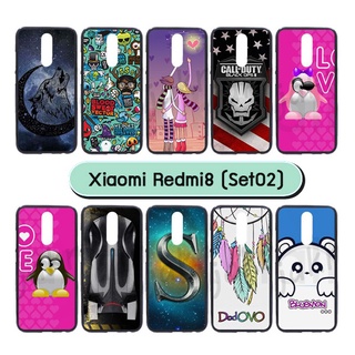 เคสพิมพ์ลาย xiaomi redmi8 ลายการ์ตูน set02 มีเก็บปลายทาง กรอบเสี่ยวหมี่ เรดมี่ 8 ลายโดเรม่อน พร้อมส่งในไทย