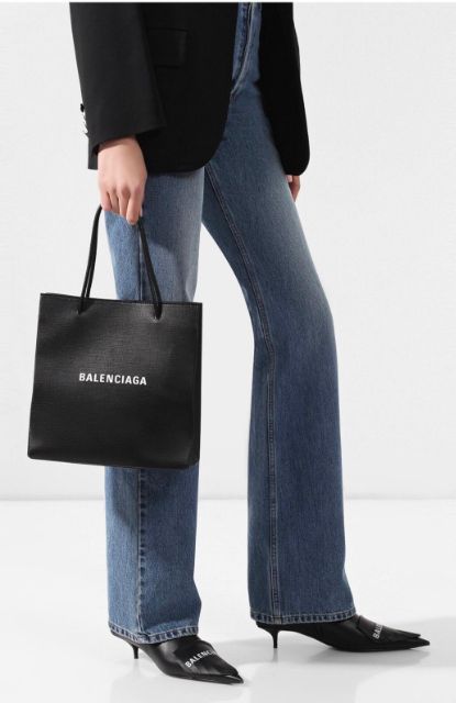 Balenciaga tote s deals