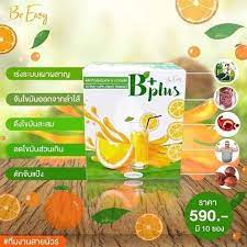 B Plus บีอีซี่ บีพลัส ส้มจ่อย Beeasy Bplus (1 กล่องมี 10 ซอง) | Shopee ...