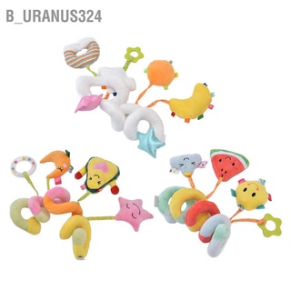 B_uranus324 Baby Spiral Wrap Crib Bed Toy Cartoon Cute Stroller Car Seat Hanging Plush Rattle