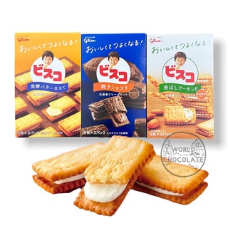 SALE Glico Bisco บิสโกะ ขนมบิสกิตสอดไส้หน้าเด็กโด่งดังสุดๆจากญี่ปุ่น Exp1/2024