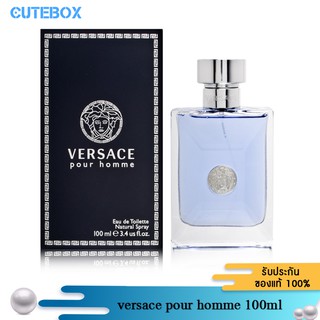สินค้า [ลดเหลือ 1,719.- code UCPABJU] Versace Pour Homme EDT 100 ml น้ำหอมสำหรับผู้ชาย กล่องซีล