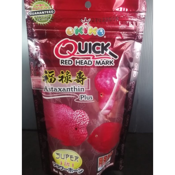 อาหารปลาหมอสี-okiko-quick-red-100-g-เร่งสี-เร่งโหนก-เร่งมุก