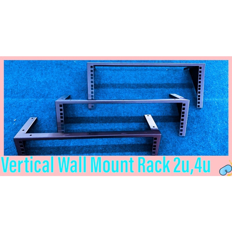 wall-mount-rack-2u-4u