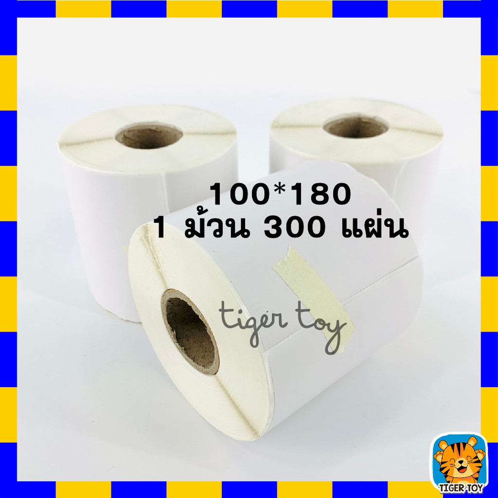 ภาพหน้าปกสินค้าสติกเกอร์ กระดาษความร้อน printer 100x180 100x100 Label Barcode Sticker ใบปะพัสดุ สติ๊กเกอร์ จากร้าน tigertiger00 บน Shopee