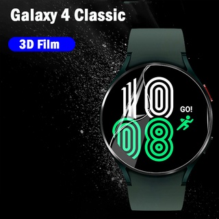 ฟิล์มไฮโดรเจล กันรอยหน้าจอ 3D สําหรับ Samsung Galaxy Watch 6 5 4 Samsung Active 2 44 40 มม. Galaxy Watch 4 Classic 3 42 46 มม.
