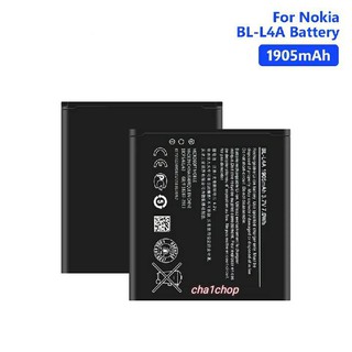 BL-L4A BLL4A BL L4A BV-L4A แบตเตอรี่สำหรับ Nokia Lumia 535 แบตเตอรี่ Lumia 830 RM984 RM-1090 RM-1089