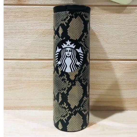 starbucktumblerลายงู