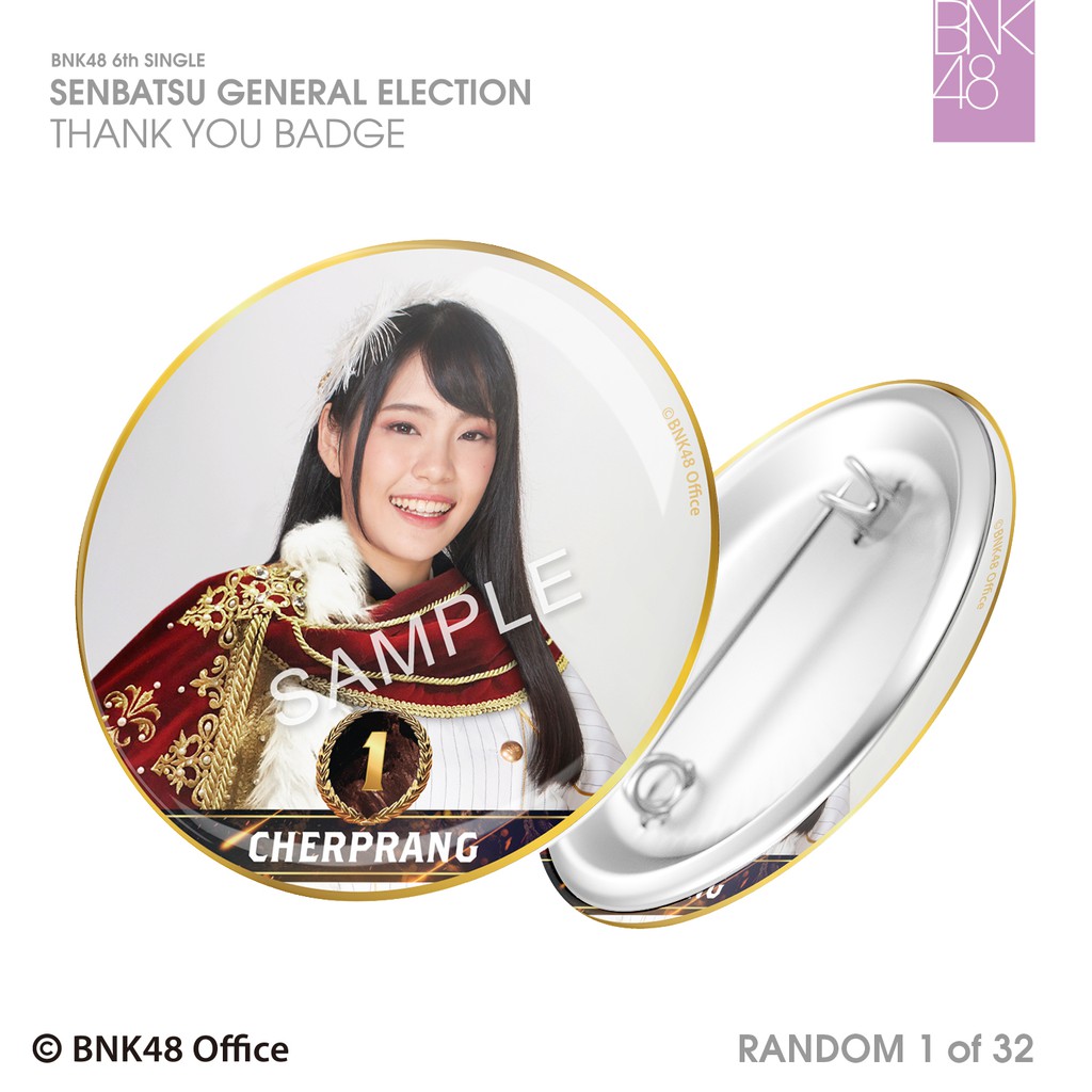 ภาพหน้าปกสินค้าBNK48 เข็มกลัด 6th Single Senbatsu General Election Ranking Member จากร้าน bnk48_officialshop บน Shopee