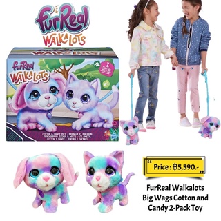 FurReal Walkalots Big Wags Cotton and Candy 2-Pack Toy