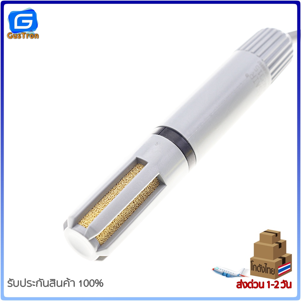 AM2315 High Quality I2C Digital Temperature and Humidity Sensor ...