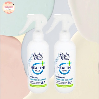 สินค้า เบบี้ มายด์ เฮลตี้พลัส Babi Mild Healthi Plus Hygienic Surface & Baby Accessory Spray Cleaner 250 ml.