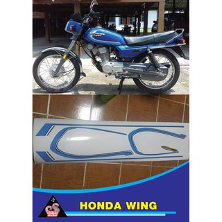 สติ๊กเกอร์ ้honda wing