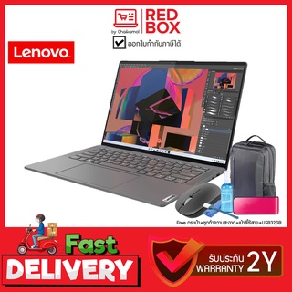 [กดโค๊ดลดเพิ่ม] Lenovo Notebook Laptop IdeaPad 5 82FE00L5TA 14" FHD / I7-1165G7 / 8GB/ 512GB SSD/ Win10+Office / 2Y เ...