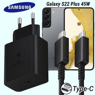 ที่ชาร์จ Samsung 45W Type-C EU ซัมซุง Galaxy S22 Plus หัวชาร์จ Usb-C Adaptive Fast Charging สายชาร์จ ชาร์จด่วน เร็วไวแท้