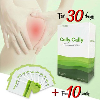 Colly Cally Collagen (BOX) for 30 days + Free 10 Packs คอลลาเจน ชนิด เพียว แกรนูล คอลลาเจ้นแท้