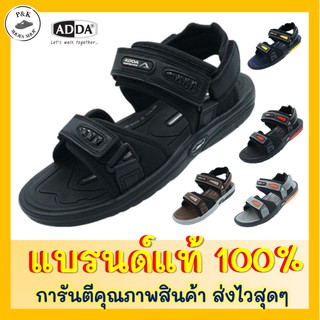 สินค้า รองเท้ารัดส้น ADDA รุ่น 2N36 รองเท้าบุรุษสตรี [ของแท้ 100%] Size 4-11