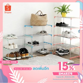 สินค้า ที่เก็บรองเท้าสแตนเลส พื้นสูง ที่วางรองเท้า ที่เก็บรองเท้า DIY 3&amp;amp;4&amp;amp;5 ชั้น ชั้นวางรองเท้าสแตนเลส Shoe Rack