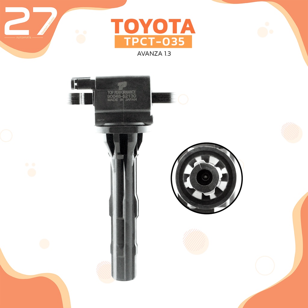 คอยล์จุดระเบิด-toyota-avanza-1-3-k3-ตรงรุ่น-100-tpct-035-top-performance-japan-คอยล์หัวเทียน