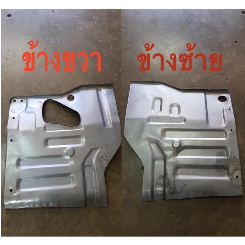 พื้นเก๋งตัวสั้น-mitsubishi-fn527