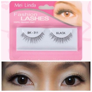 ภาพหน้าปกสินค้าIce Cosmetic ขนตาปลอม Meilinda รุ่น BK-311 ที่เกี่ยวข้อง