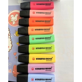 ปากกาเน้นข้อความ Stabilo Boss สีพาสเทล