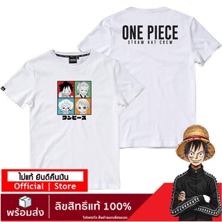 【ONEPIECE-STORE】เสื้อวันพีช ลายลิขสิทธิ์แท้  เสื้อยืดลายการ์ตูน  one piece DOP-1426-WH