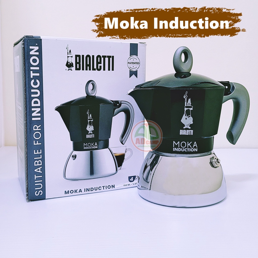 mokapot-bialetti-4-ถ้วย-moka-induction-เป็นรุ่นที่ผลิตออกมาเพื่อสามารถใช้กับเตาแม่เหล็กไฟฟ้าได้