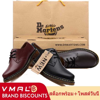 รูปภาพขนาดย่อของVMAL Dr.Martens รองเท้าหนัง แบบผูกเชือก สำหรับผู้ชายลองเช็คราคา