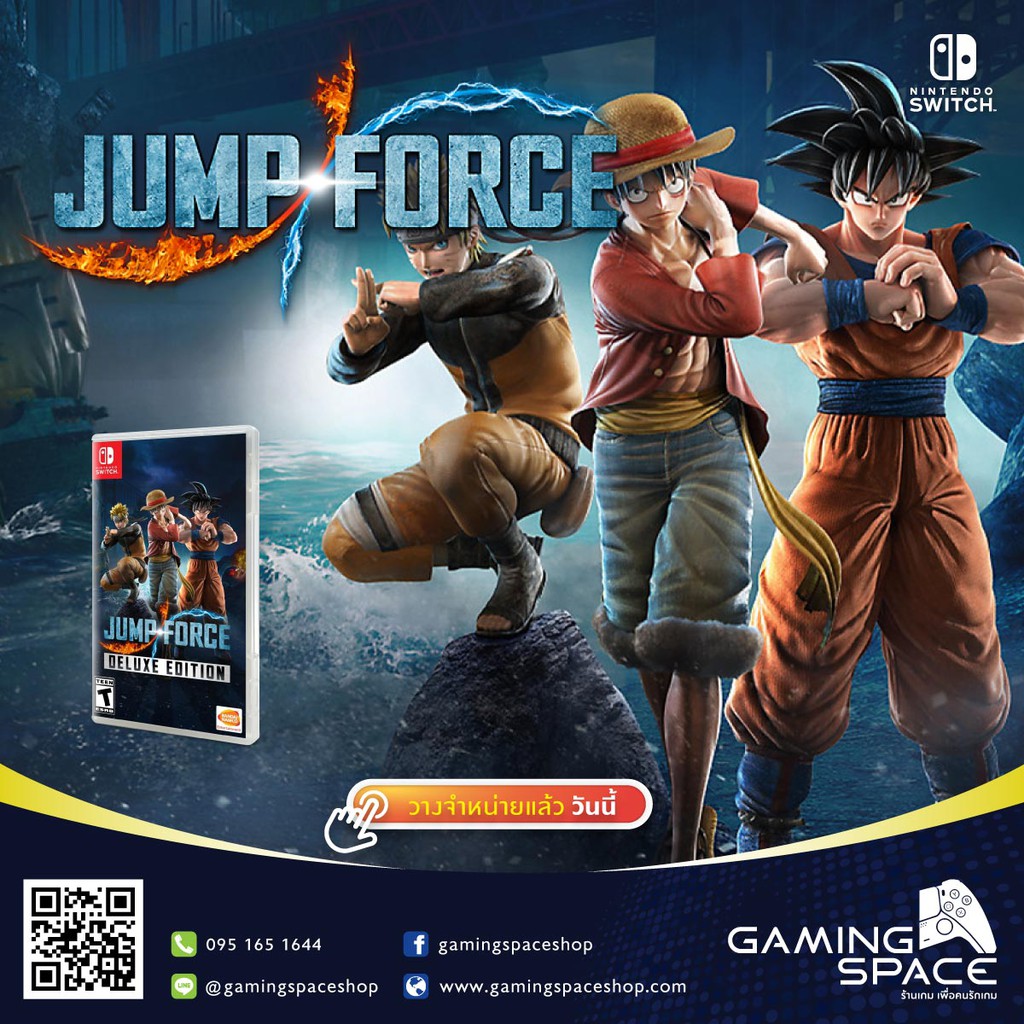 Gameplay Jump Force Nintendo Switch Deluxe Edition Dragon Ball