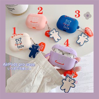 iPhone  AirPods Pro AirPods 1 AirPods 2 ฮูลาฮูป หมี ปลอกหุ้มหูฟังซิลิโคน Case