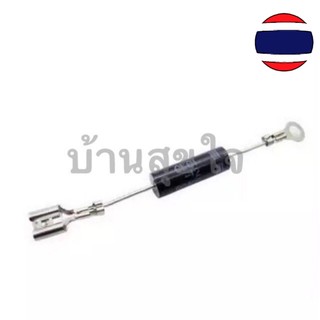 ⚡️🇹🇭 ไดโอด ไมโครเวฟ High voltage diode microwave CL01-12